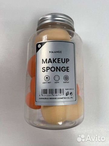 Набор спонжиков