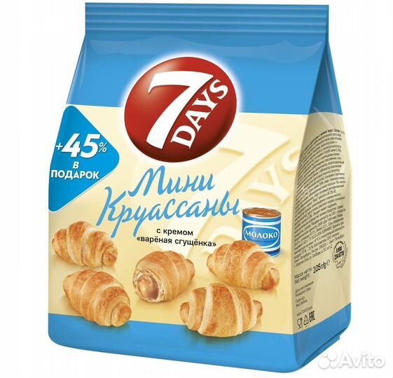 Круассан 7 Days Мини Варёная Сгущёнка 105 г