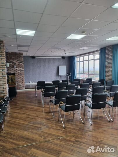 Аренда конференц - зала