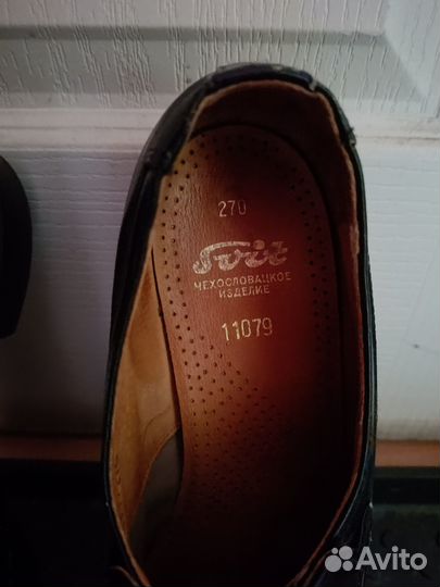 Туфли мужские черные 41