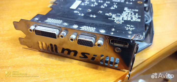 MSI Видеокарта GeForce GTX 750 Ti 2 гб