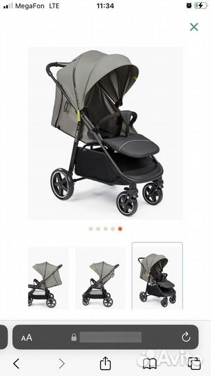 Коляска happy baby ultima