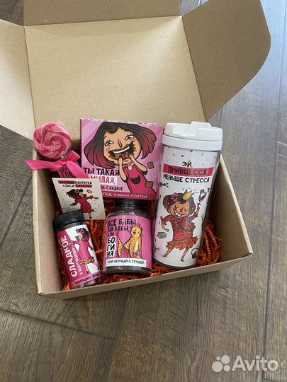 Подарочный набор для женщин