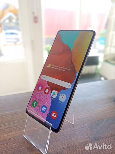 Samsung galaxy a51
