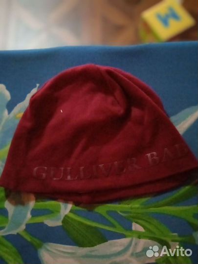 Костюм детский