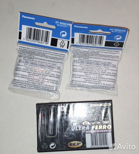 Аудиокассеты новые запечатанные