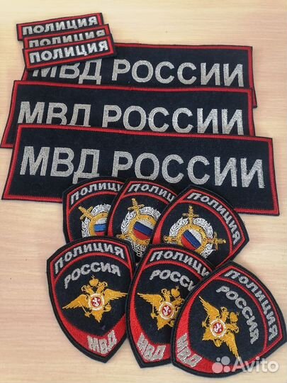 Форма полиция
