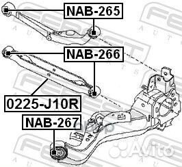 Сайлентблок рычага Nissan Qashqai (J10) 06-13