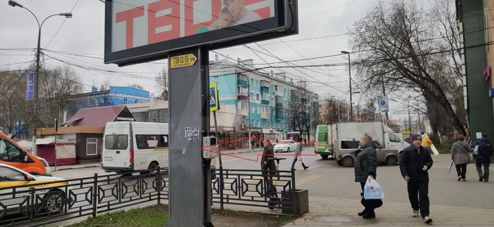 Аренда (ПСН) пл. 400 м2 Люберцы Новорязанское