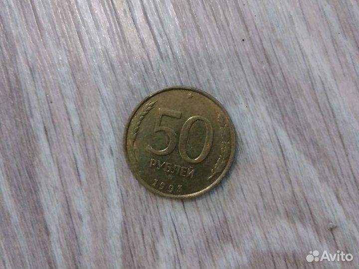 Советские монеты СССР