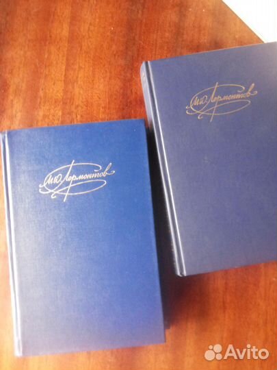 Книги, литература, сочинения, коллекция, философия