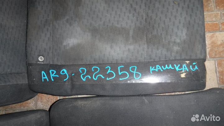 Сиденье заднее (диван) Nissan Qashqai (J10) 2006