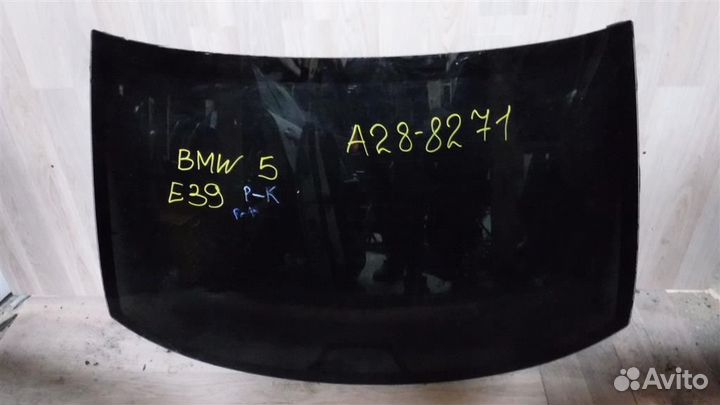 Стекло заднее BMW 5-Series (E39) 1996-2003