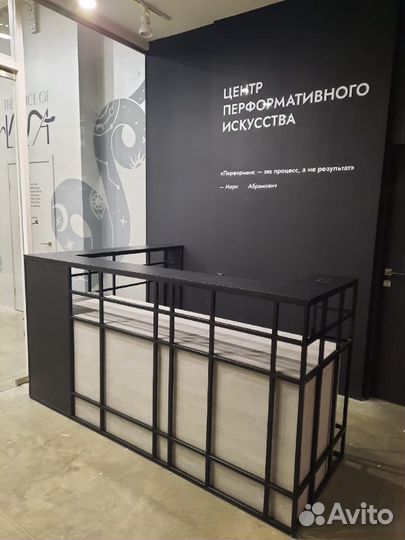 Стойка Ресепшн Металл