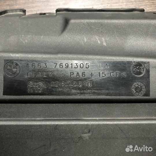 Накладка на радиатор для BMW F800R