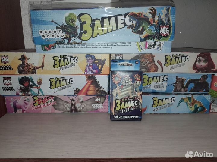 Замес настольная игра