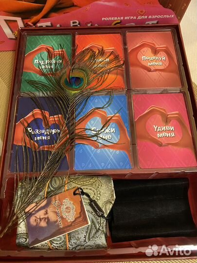 Ролевая игра для взрослых 