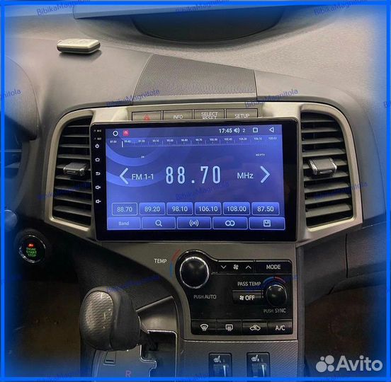 Магнитола Toyota Venza 2008-2016г (Компл C) 4/64GB