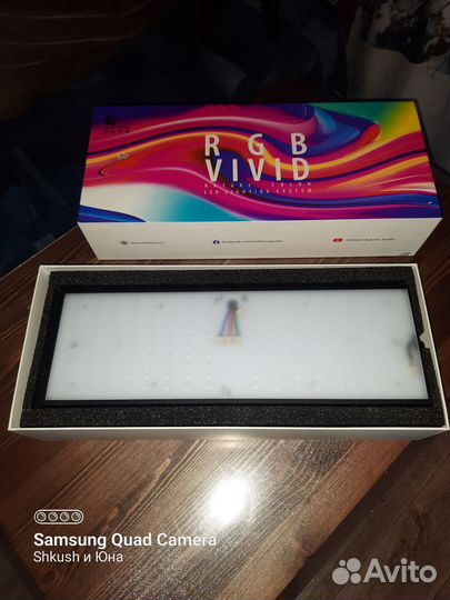 Светильник Chihiros vivid 2