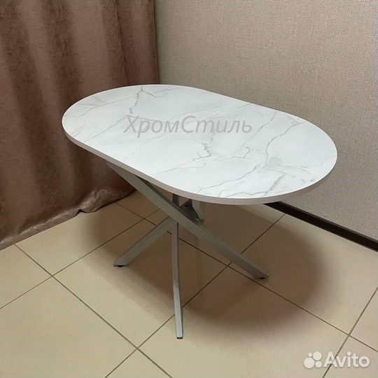 Овальный кухонный раздвижной стол 