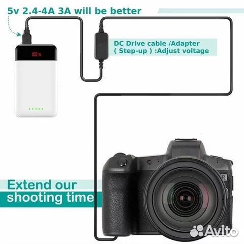 Canon 550/600/650D LP-E8 кабель питания USB новый