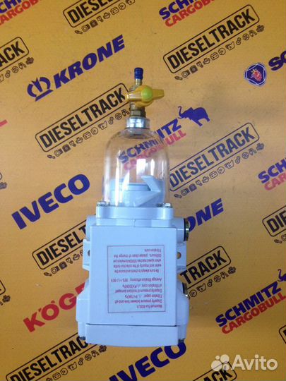 Сепаратор в сборе универсальный 81125016084