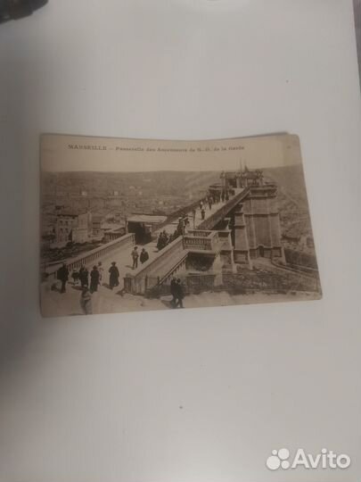 Открытки carte postale