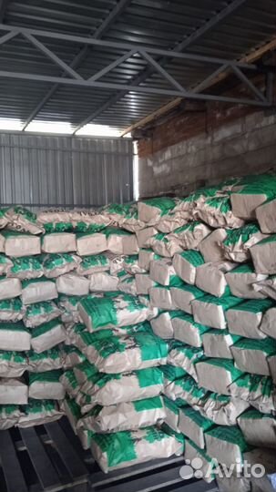 Уголь только оптом