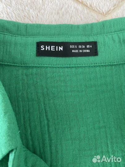 Летний костюм