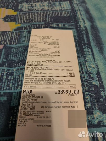 Xiaomi 12T, 8/256 ГБ