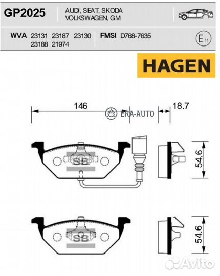 Sangsin brake GP2025 Колодки торм.пер. hagen