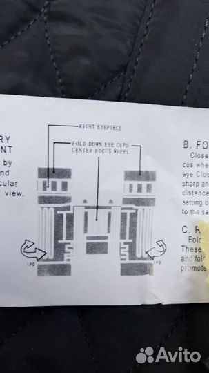 Бинокль 30*60 карманный