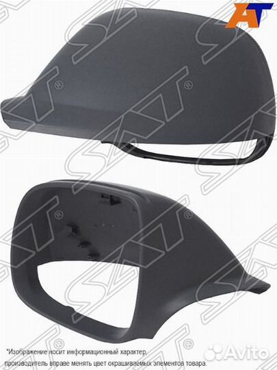 Корпус зеркала VW touareg 07-10 LH ST-VW61-940K-A2