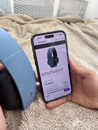 Беспроводные наушники playstation