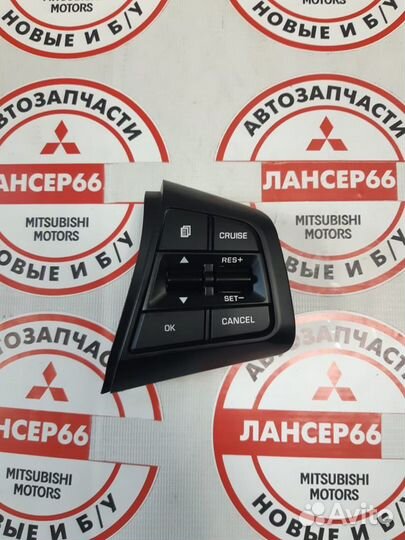 Кнопки круиз контроля hyundai creta