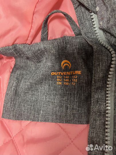 Парка для девочки