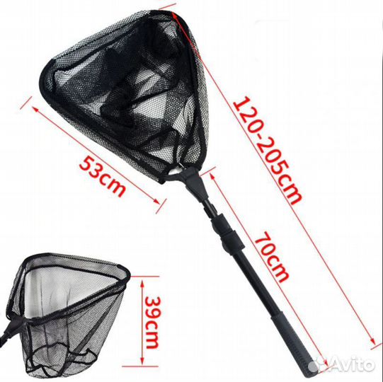 Подсачек 53см для рыбалки складной