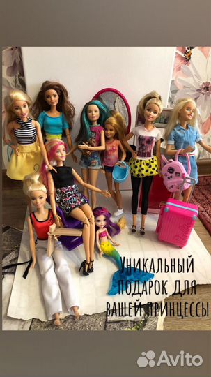 Барби (Barbie) коллекция