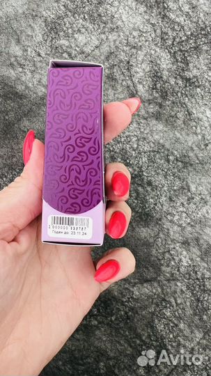 Полимеризатор клея