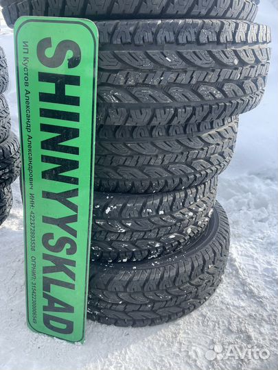 Firemax FM501 31/10.5 R15