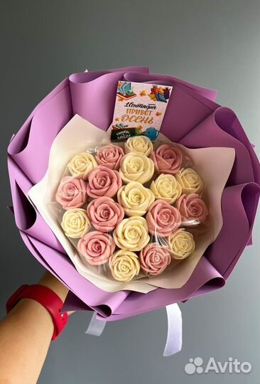 Шоколадный букет