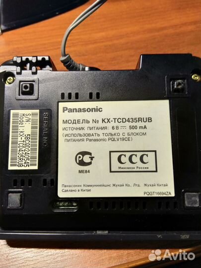 Радиотелефон Panasonic