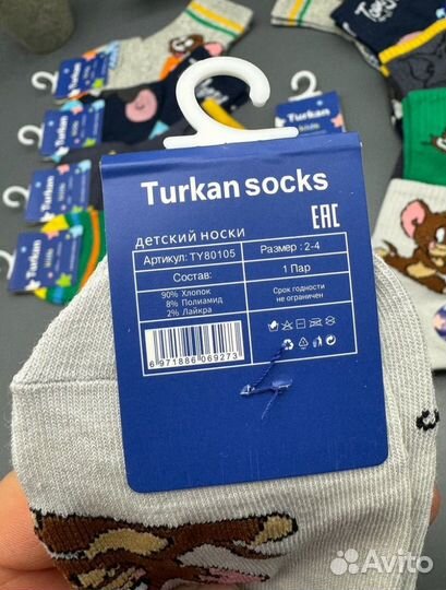 Носки с Том и Джерри