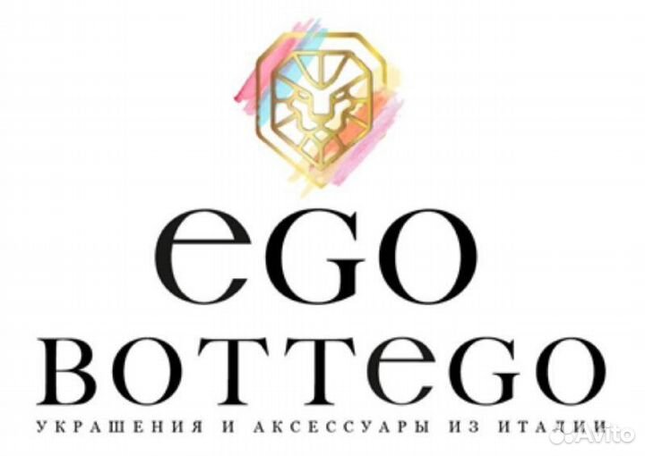 Продавец-консультант/Эксперт