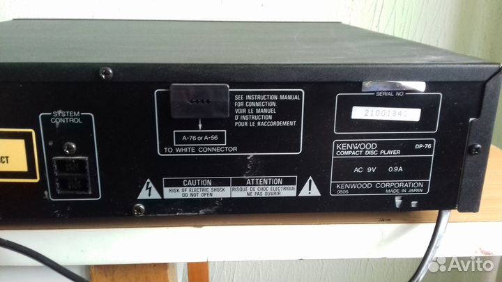 Абсолютно рабочий CD плеер