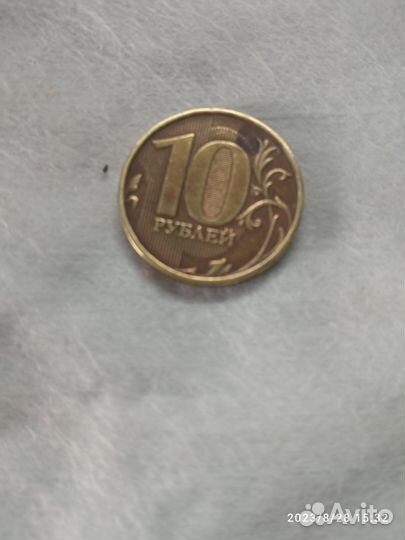 Монета 10рублей без года