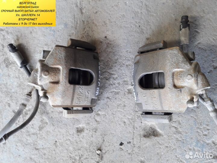 Суппорт тормозной передний Форд Фиеста mk5