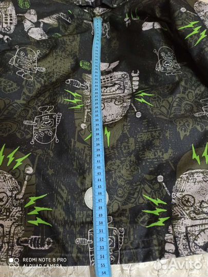 Куртка демисезонная