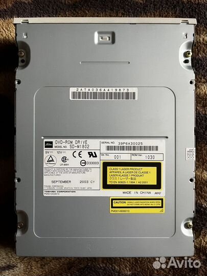 Dvd rom привод