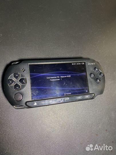 Sony PSP street - e1008